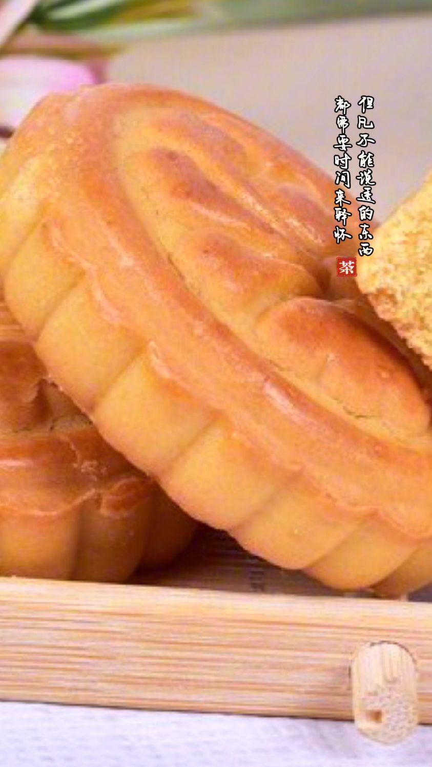 洛阳老八件糕点团购洛阳八大件洛阳特产老八件河南特产小吃果子