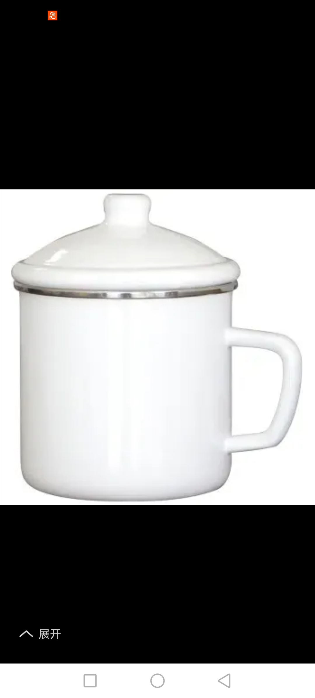 三十多年前,教初三的政治老师,上课端一个白瓷茶缸,讲一会儿喝一口,讲