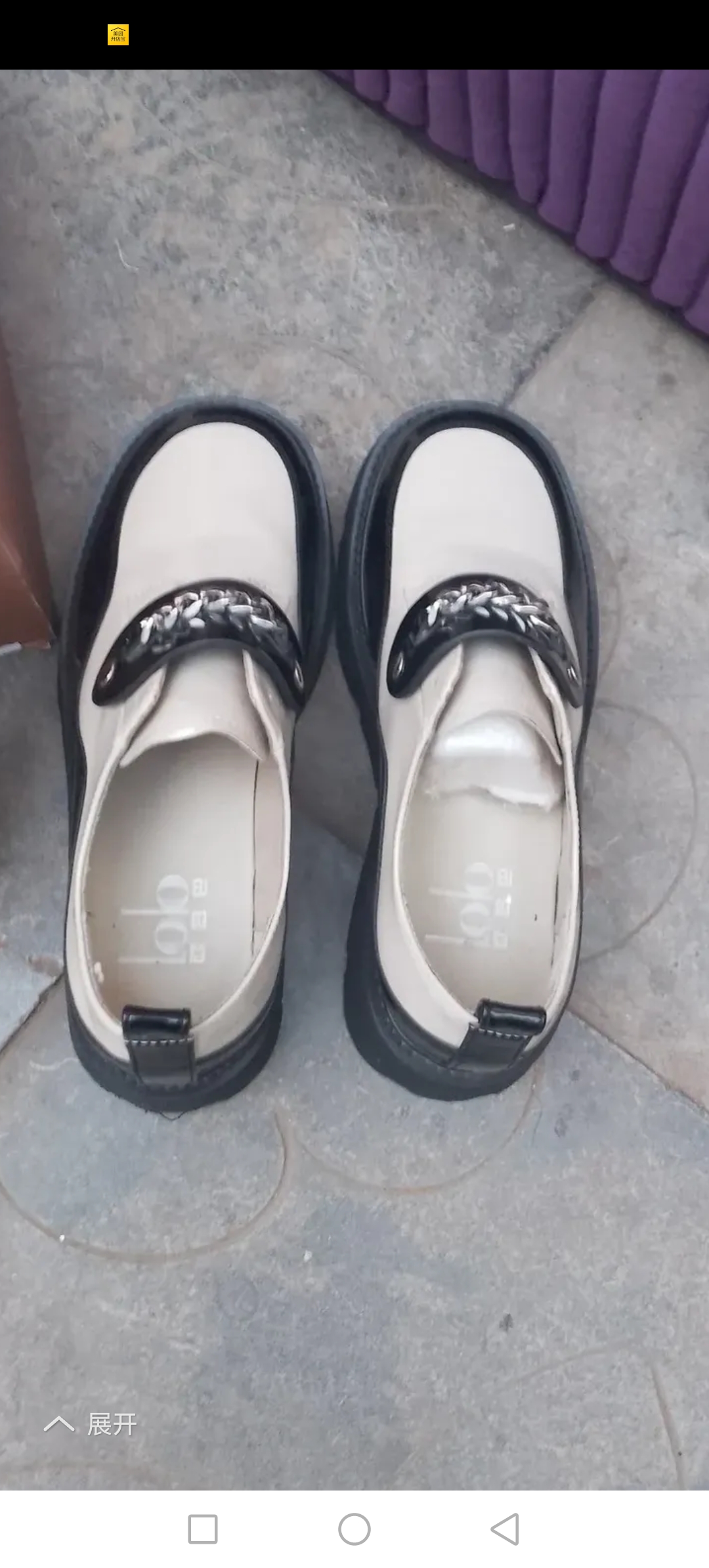 精子女生鞋子里面有精斑放门口的鞋子有液体鞋子上的精液鞋子里有精液