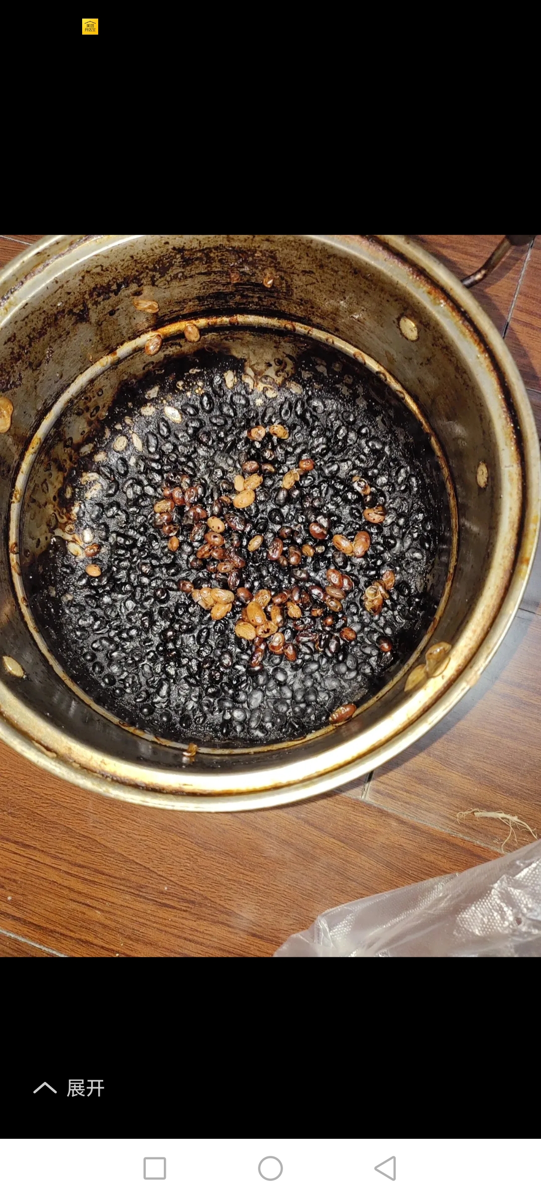 蜂蜜老年痴呆可以吃吗(老年人常吃蜂蜜会不会老年痴呆)
