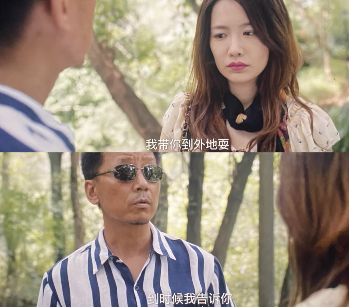 张克寒后面找的这个搓脚女,就是为了有人替他办事,他不方便露面