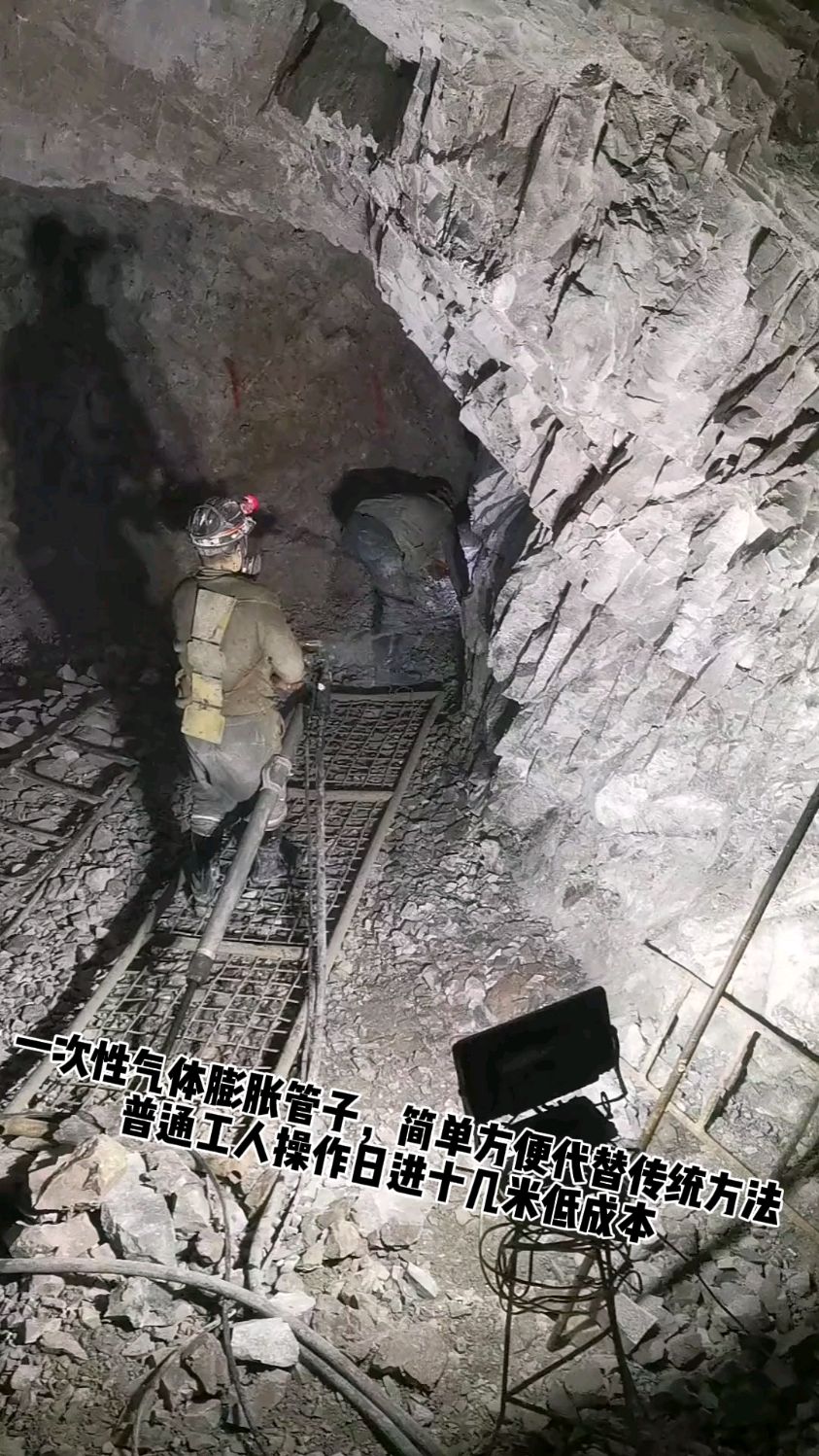 怎么挖矿,魔法少女怎么挖矿 怎么挖矿,魔法少女怎么挖矿