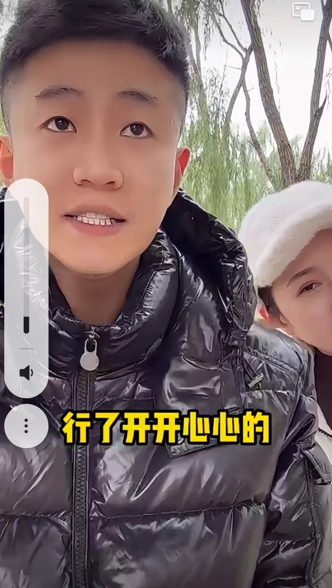 王亮恳求二姨夫给个谅解书,因为爷爷岁数大了,下有几岁的端端和正正