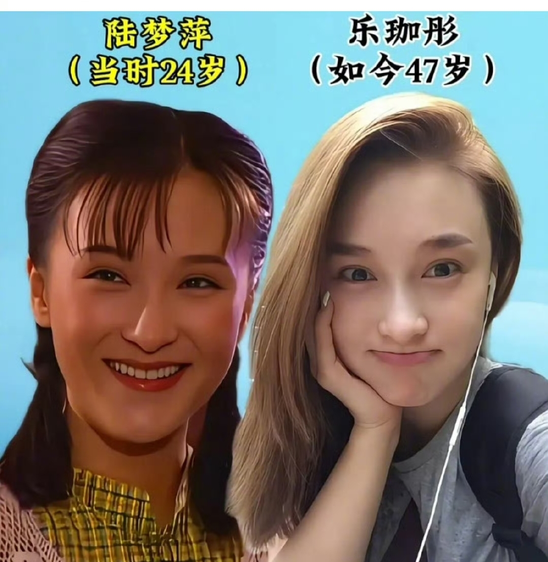 琼瑶剧《情深深雨蒙蒙》演员今昔对比照