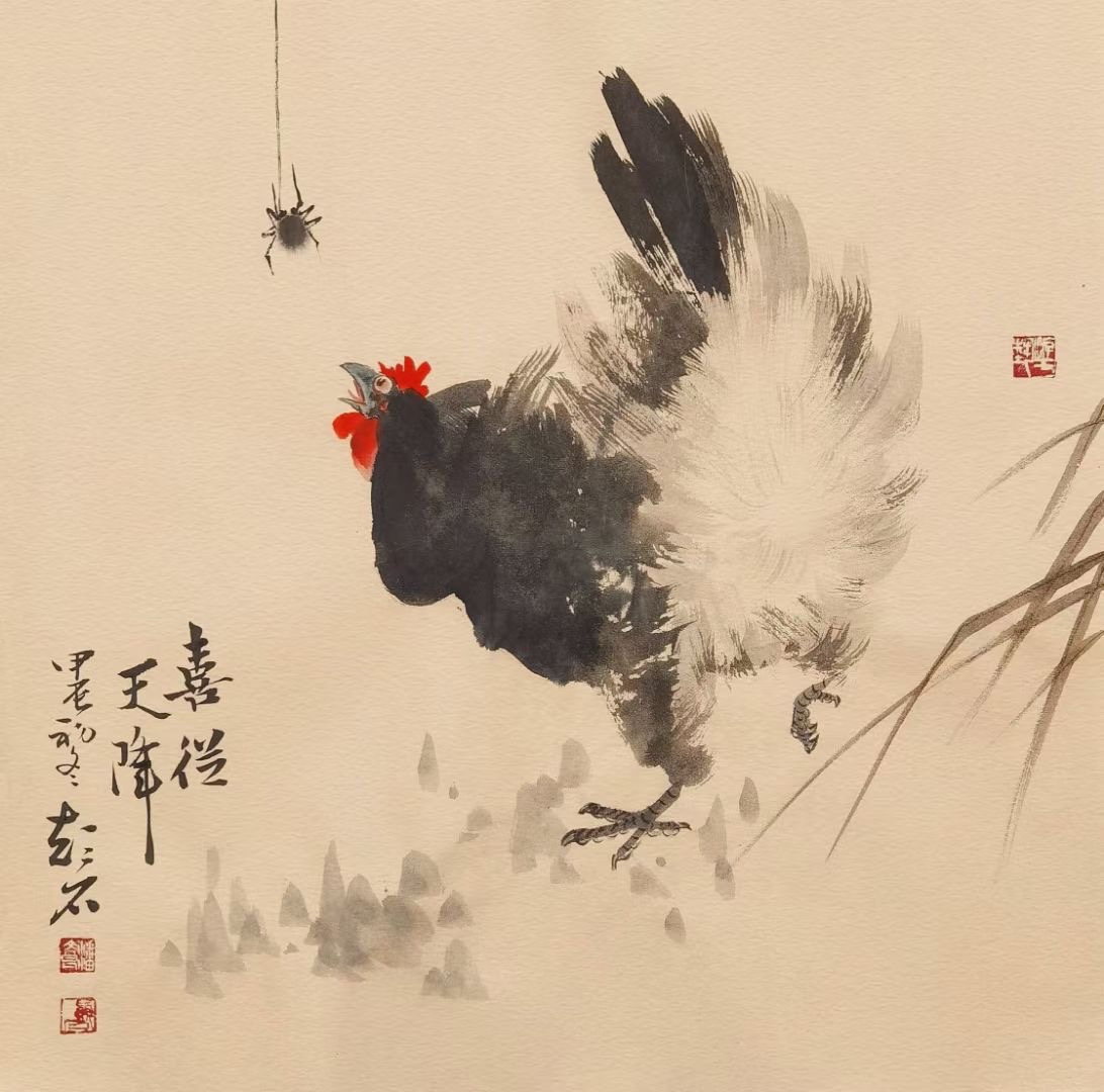 潘文良《喜从天降》 5050cm