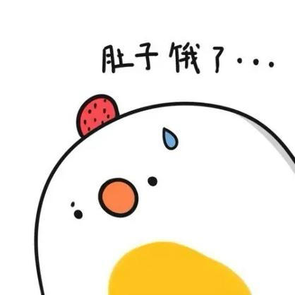 不一样的营养健康# 如何保持饥饿感呢?