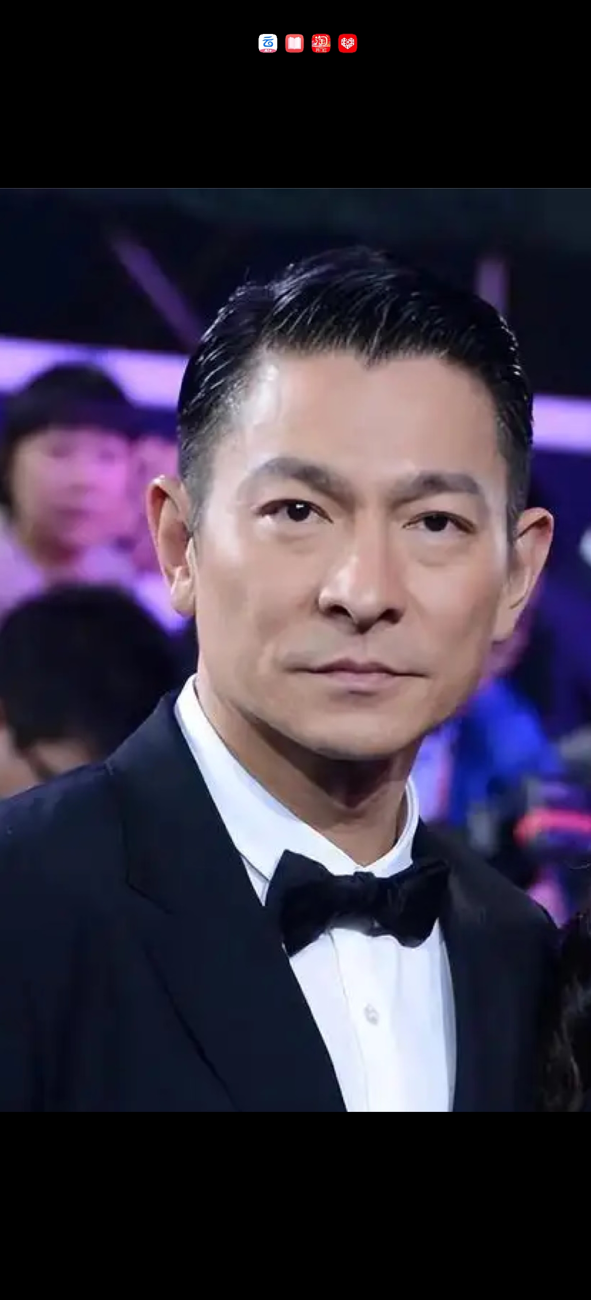 在娱乐圈,刘德华是传奇般的存在.近期,他又成焦点