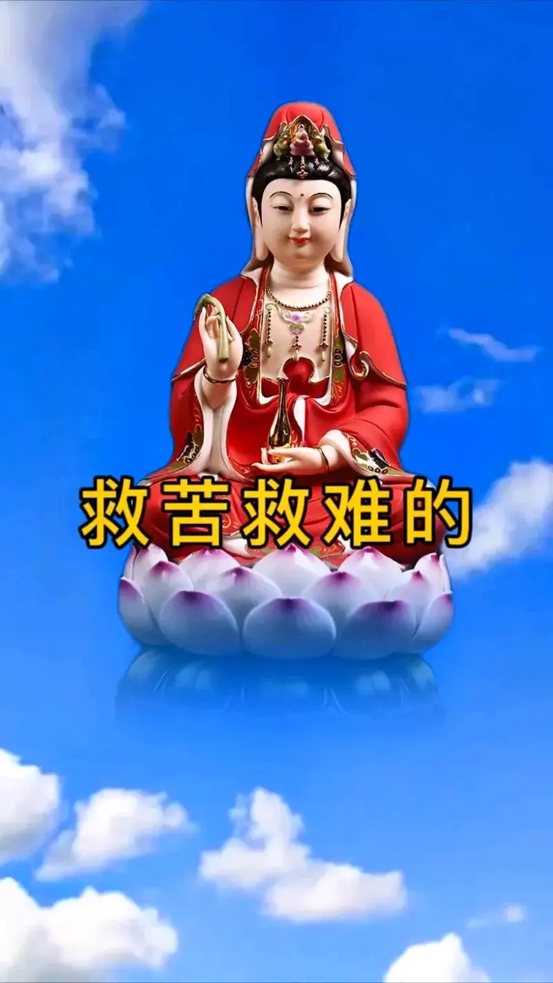 信不信由您,孩子当下有难处,但一定能够遇难呈祥,留下一句:菩萨保佑