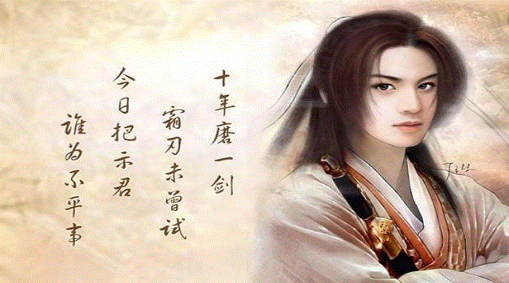 从男宠到帝王:慕容冲的逆袭传奇