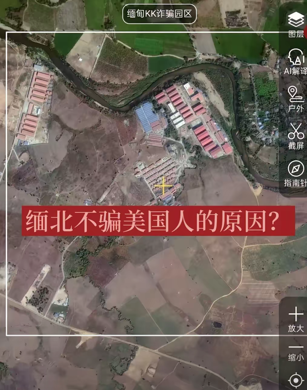 关于美国临时短信接收什么意思呀的信息 关于美国临时短信接收什么意思呀的信息