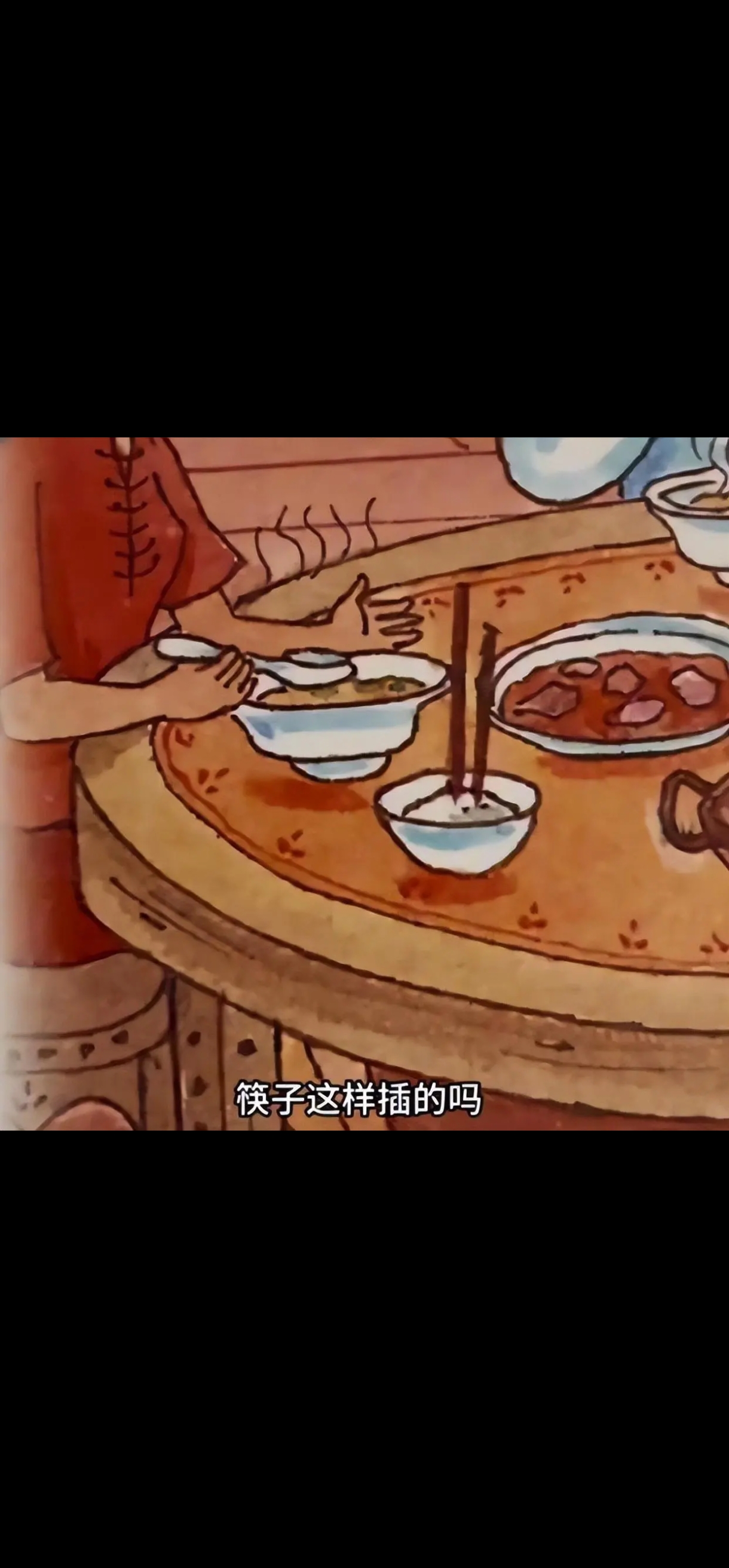 近日,一本儿童课外读物迅速走红并引起关注