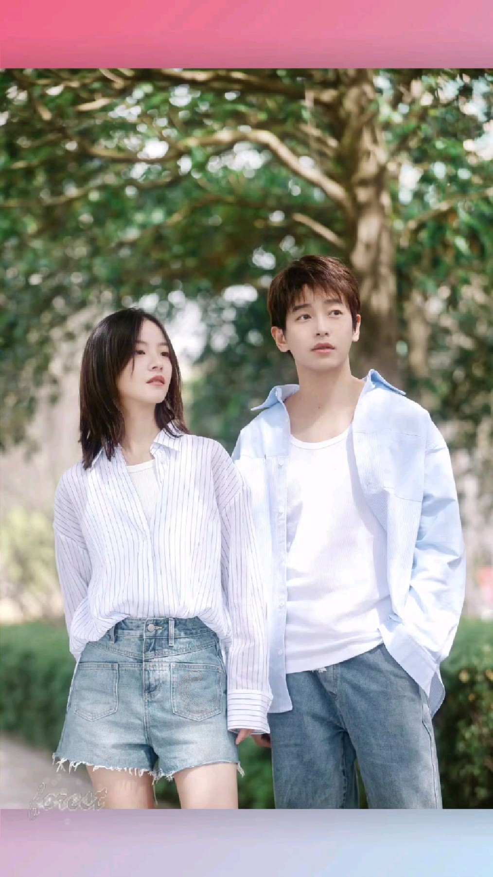 彭昱畅 #李庚希 凌魂伴吕的售后太强了!彭彭好皮 哈哈哈