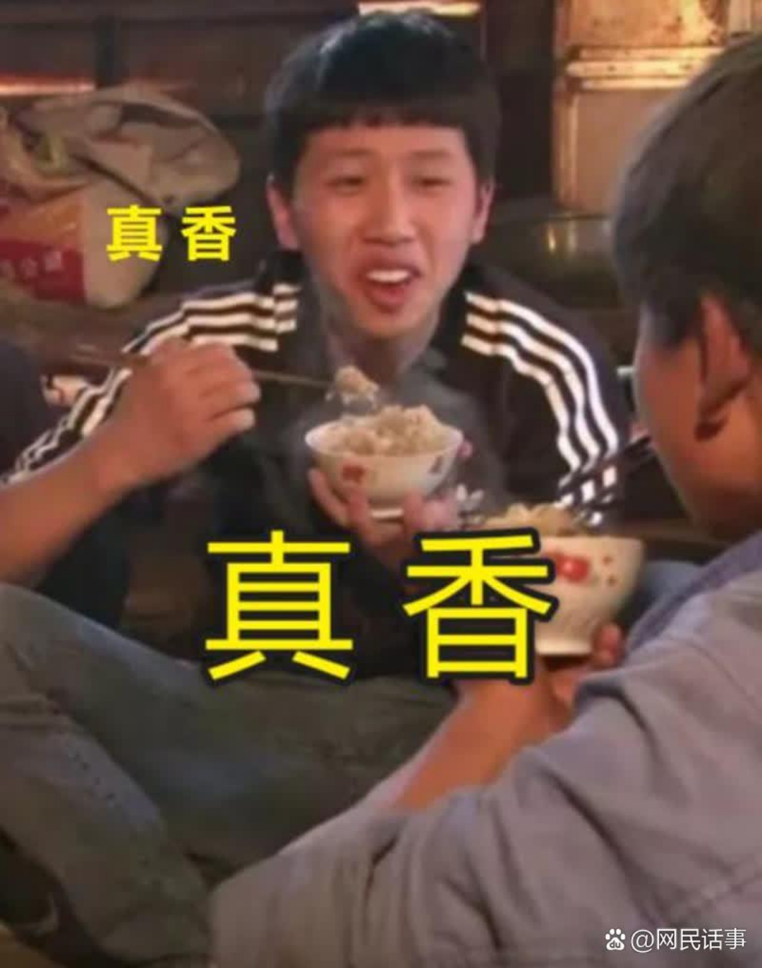 你可能还记得那个在2014年湖南卫视综艺节目《变形计》中,因为一句"