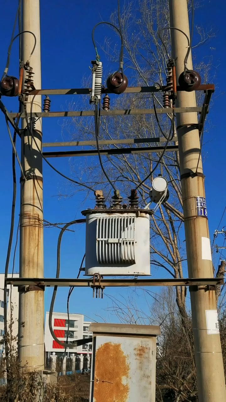 柱上安装变压器容量不得超过315千伏,这是为啥呢