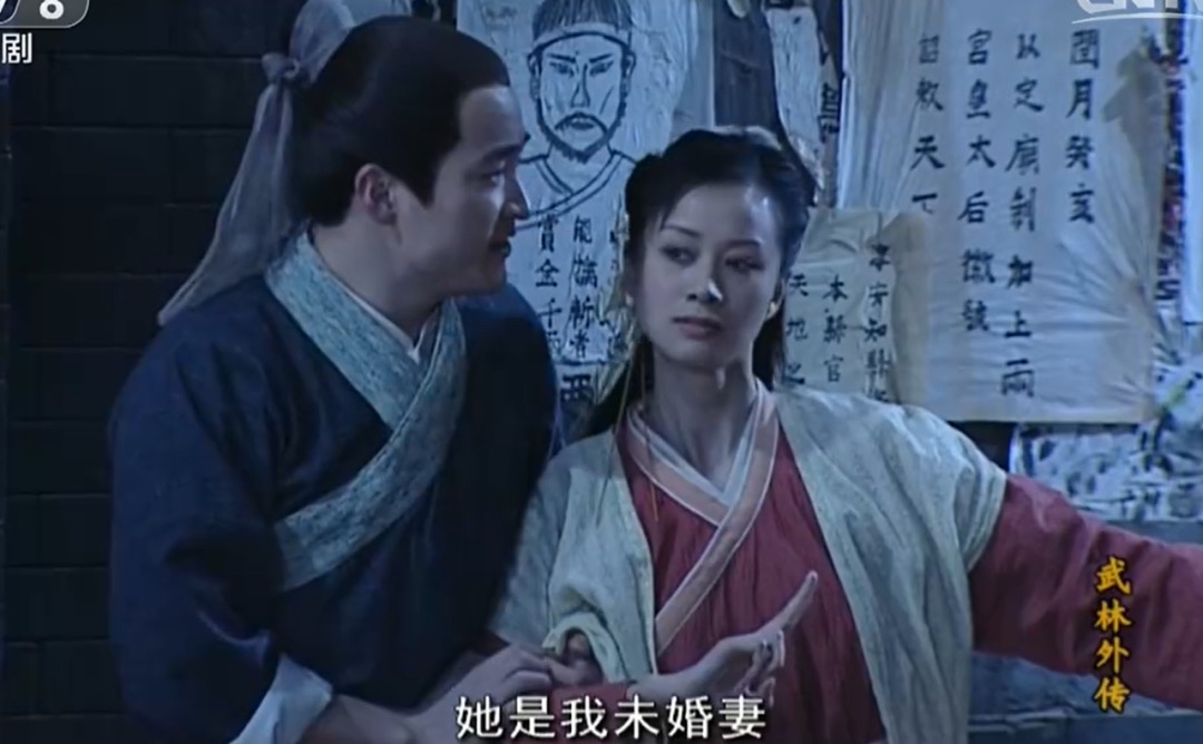 女主是寡妇男主是秀才