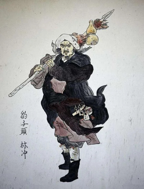 林冲,杨志两人,见别人面时,自我介绍很有意思