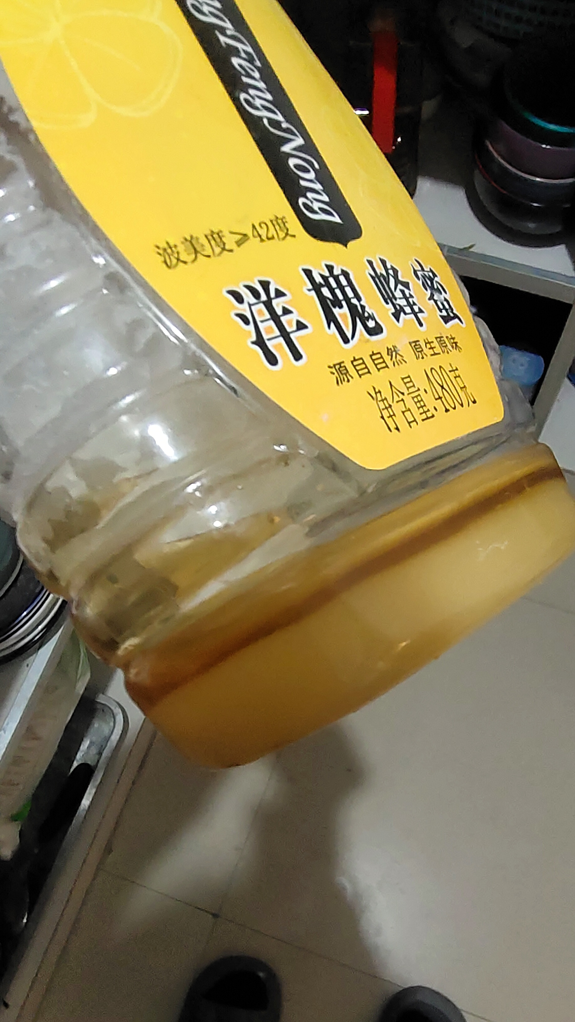 蜂蜜过期3年了但没开封(蜂蜜过期两年)