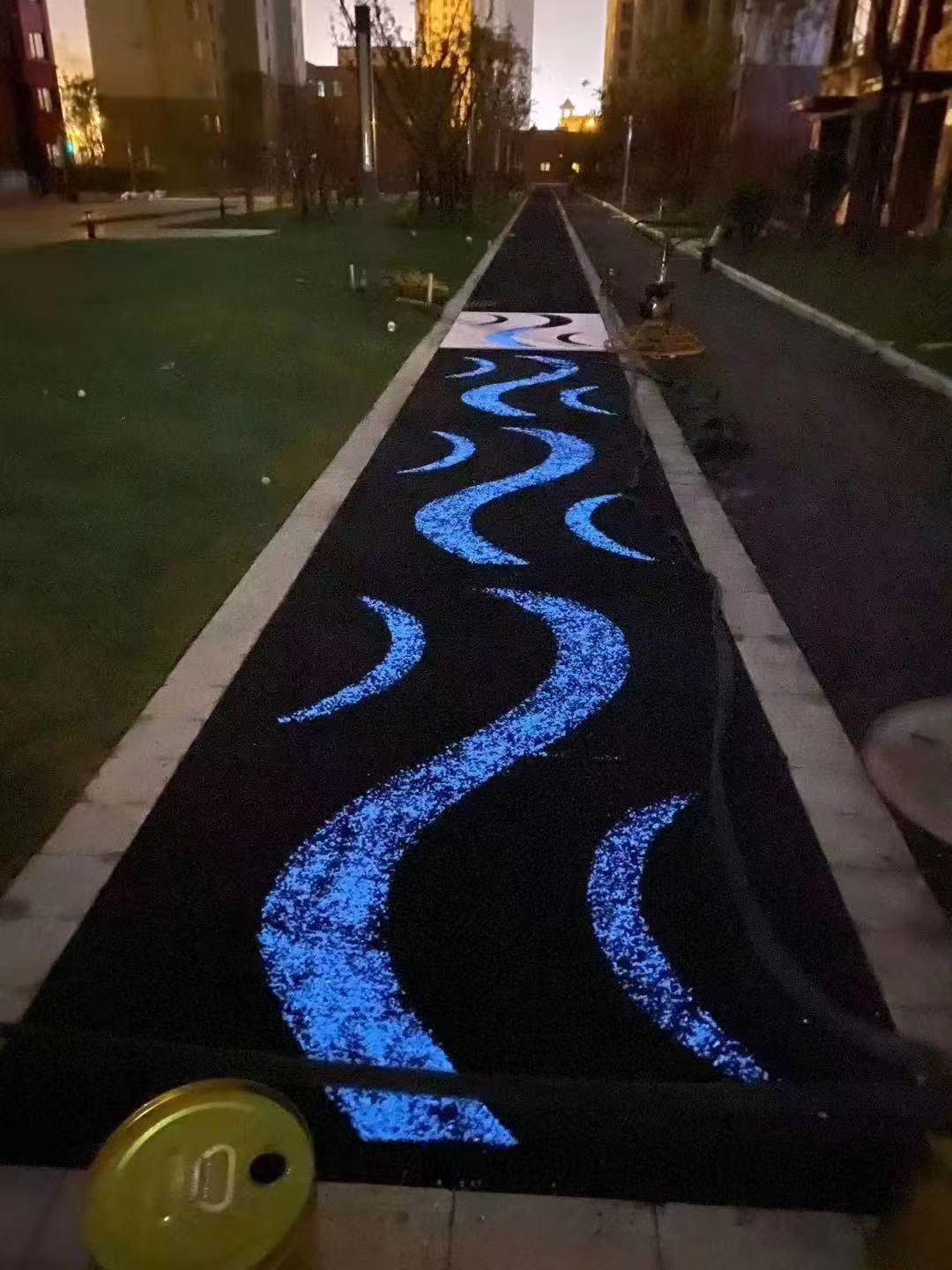 美轮美奂的夜光自发光路面