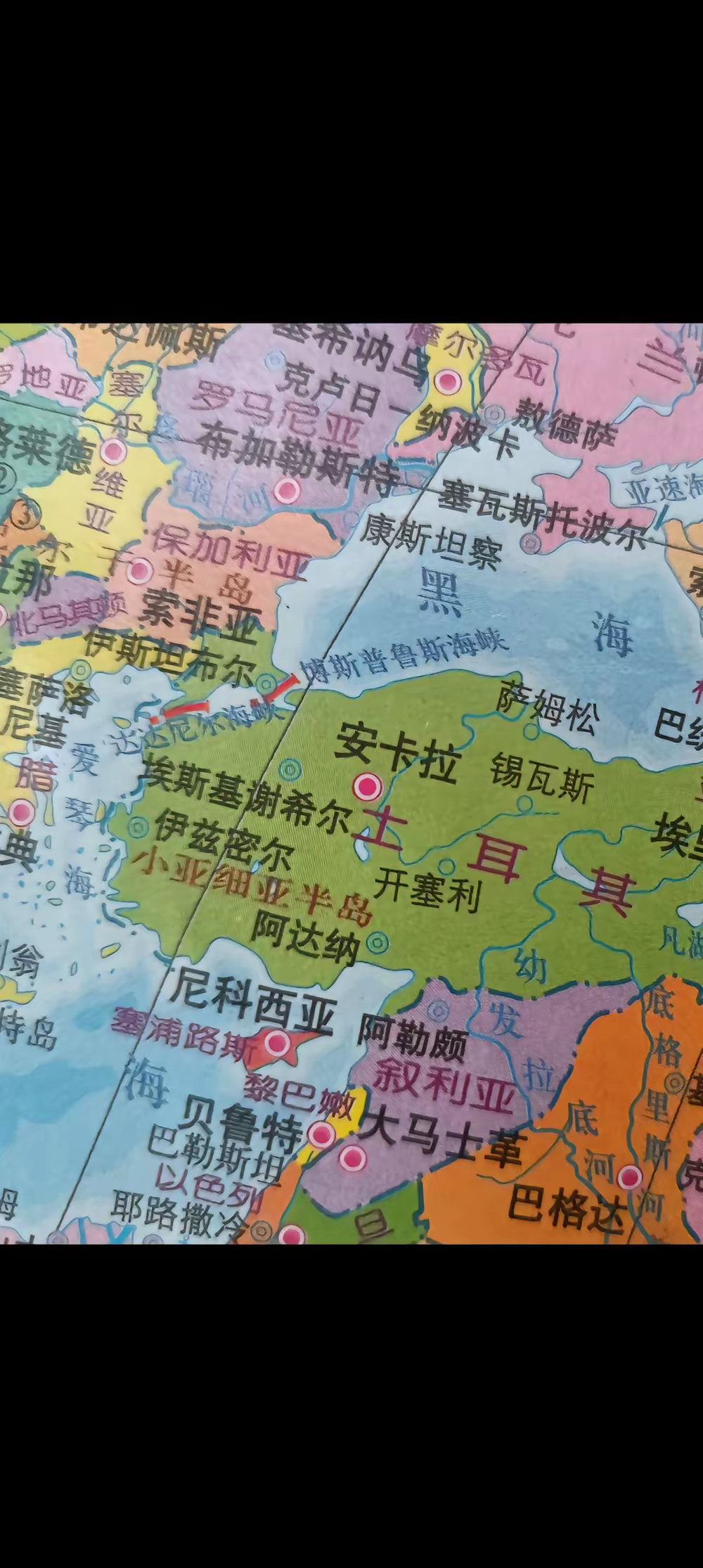 爱琴海那点小争端,跟土耳其的地理位置比起来,简直不值一提