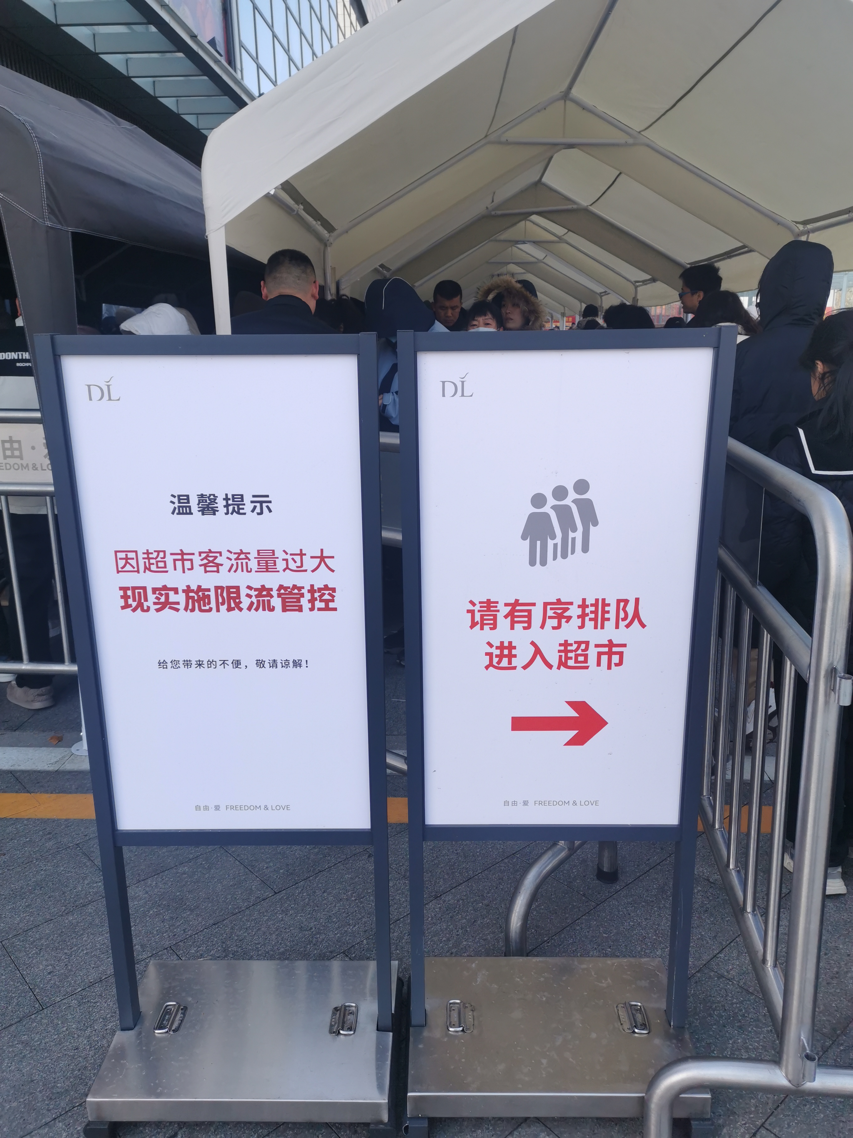 关于山东侨联医院（淄博市耳鼻喉医院）排队跑腿代挂号，省时省力便捷救急的信息