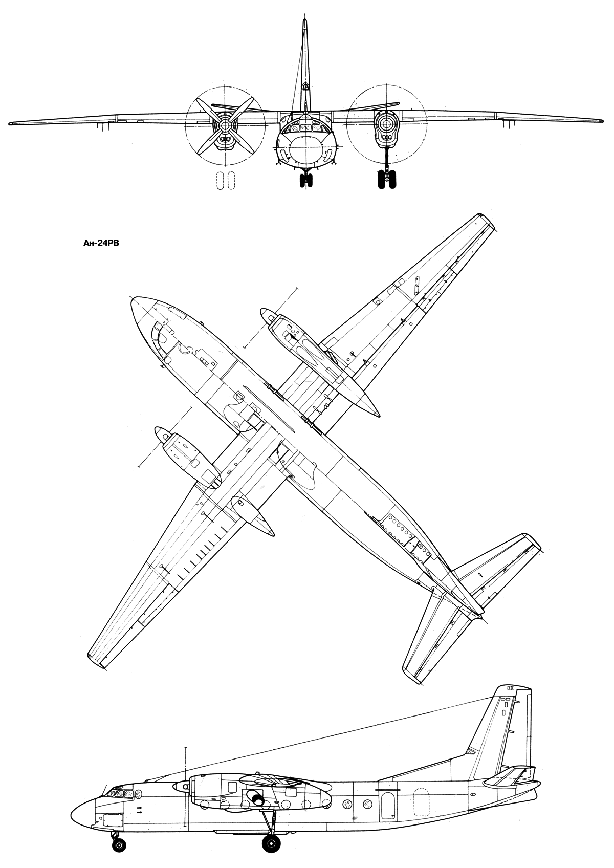 惑之翅:人民军队苏制安