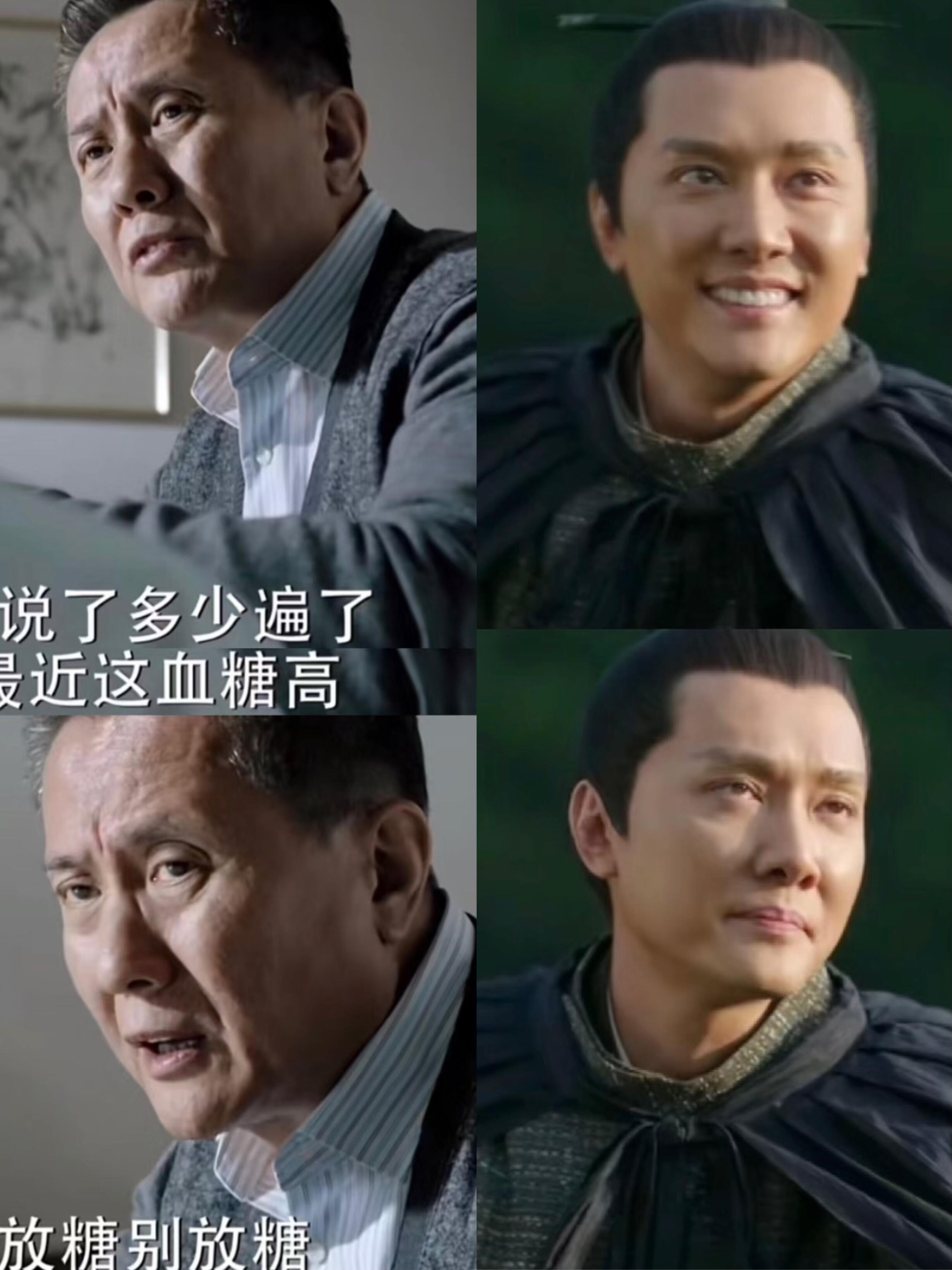 这是冯绍峰吗?高育良书记的既视感他俩真的可以演父子