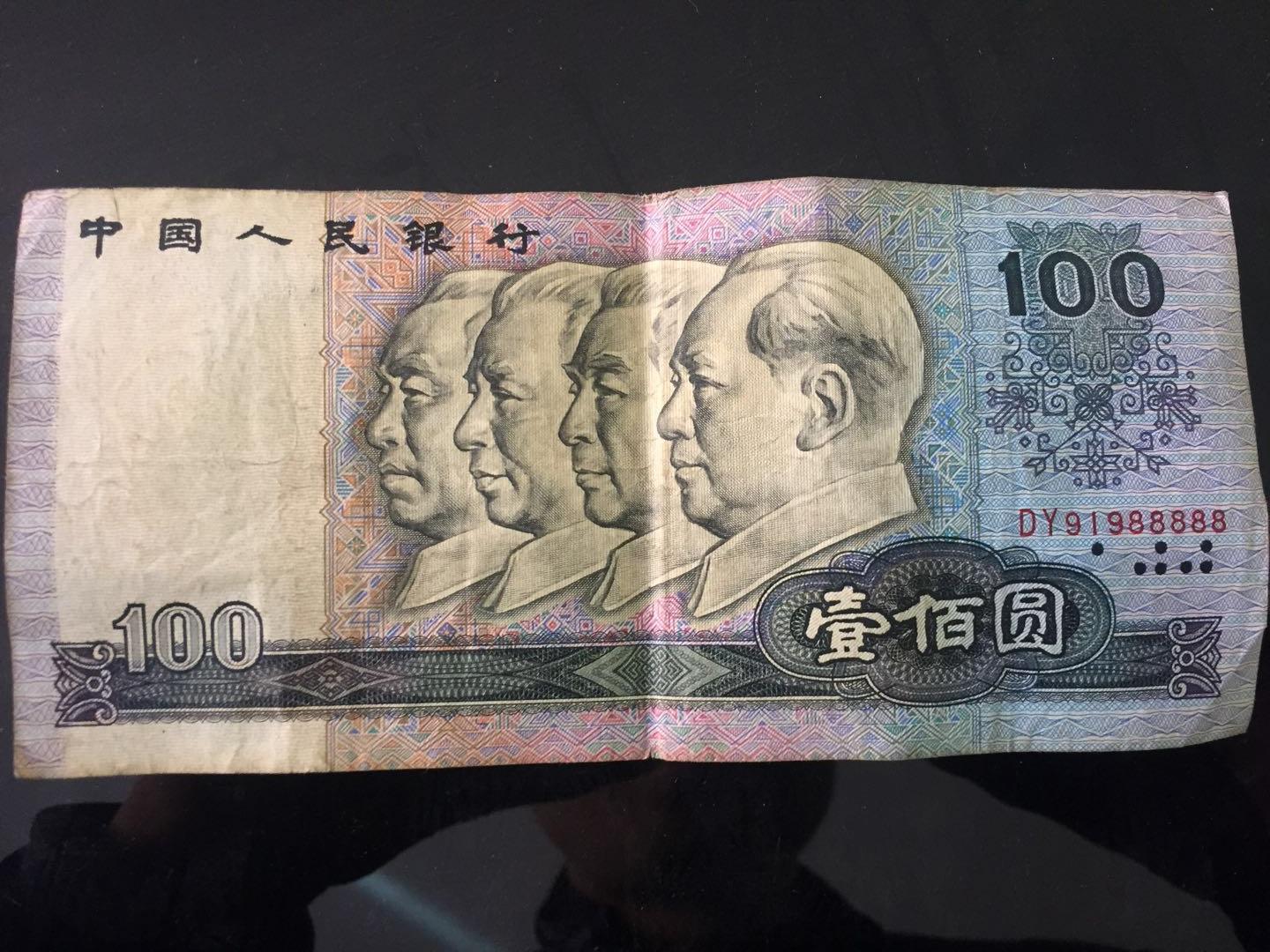 现在的一万元在过去值多少钱?