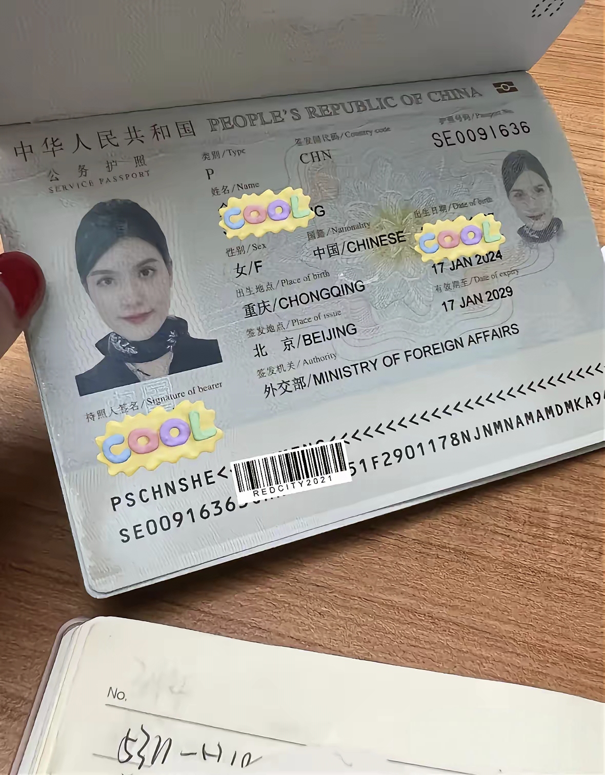 护照图片国际护照中国护照照片护照内页图片护照照片要求出国护照照片