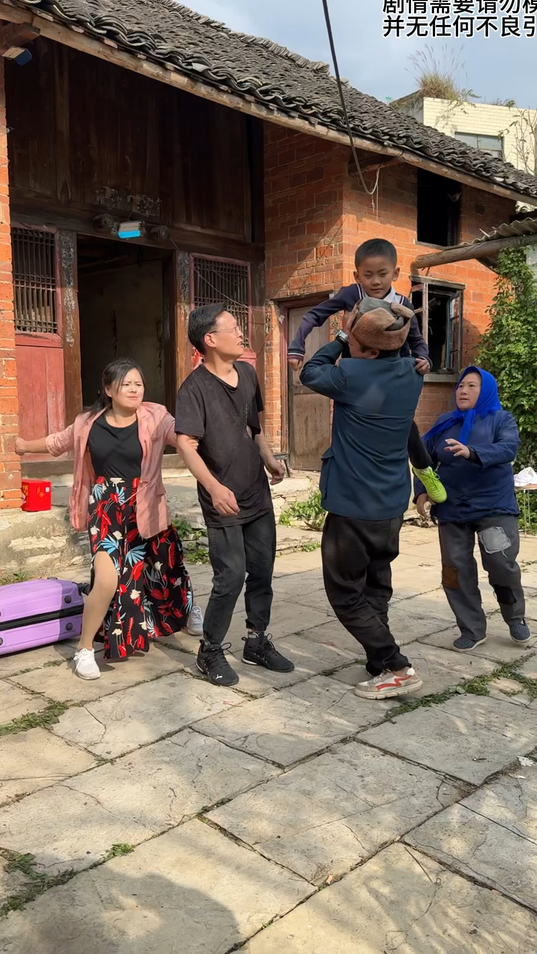 上门女婿的心酸# 做上门女婿真难