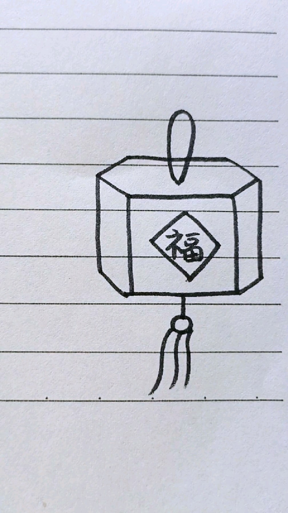 新年灯笼这样画,一学就会