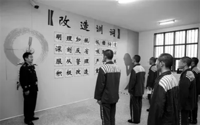 吉林长春,男子因强奸罪获刑4年半,在监狱服刑期间,与其他服刑人员发生