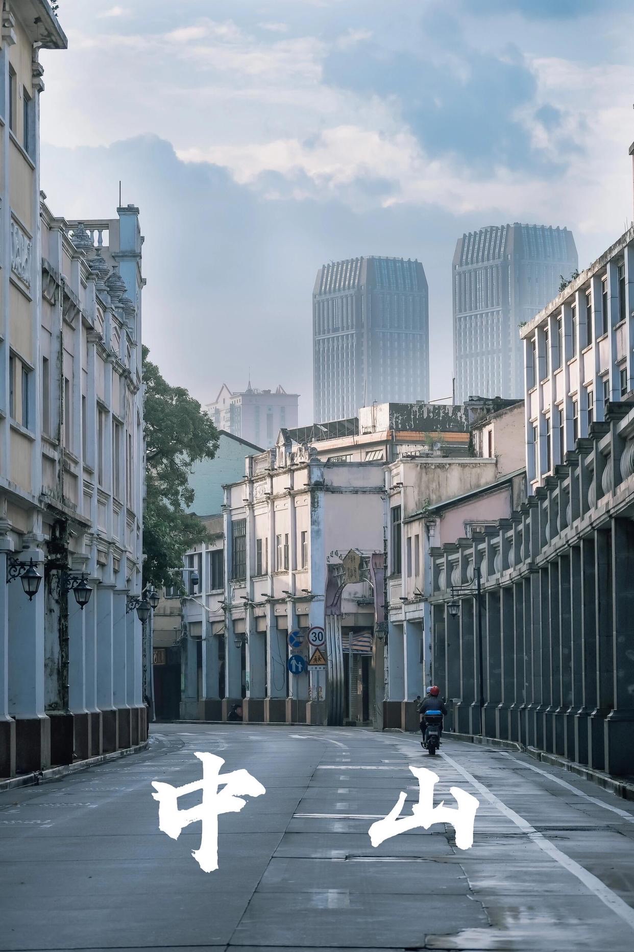 广东中山天气天气大全