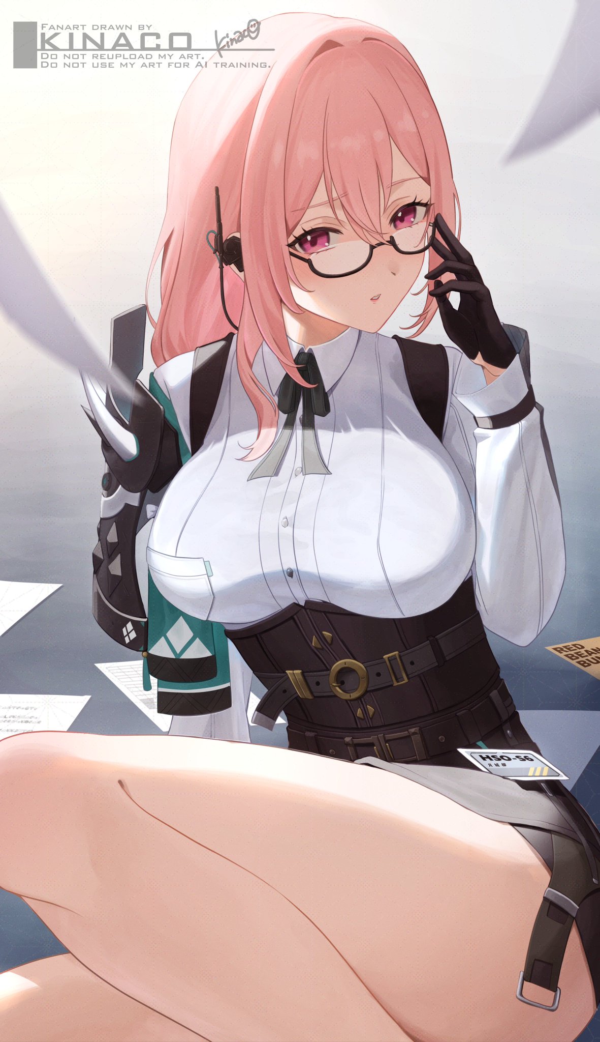 画师きなこ
