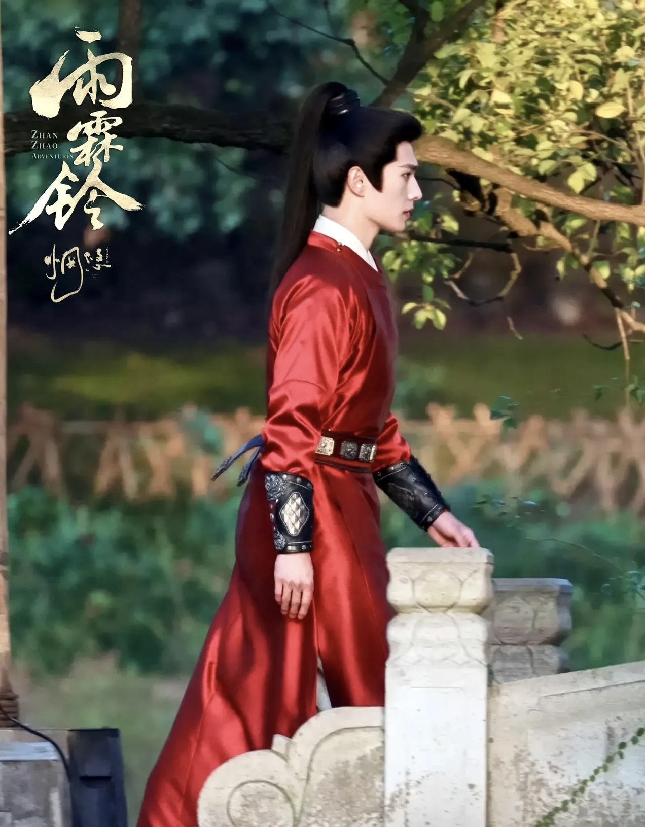 杨洋展昭红衣路透 一身红衣搭配高马尾 帅到一塌糊涂 糟糕 是心动的