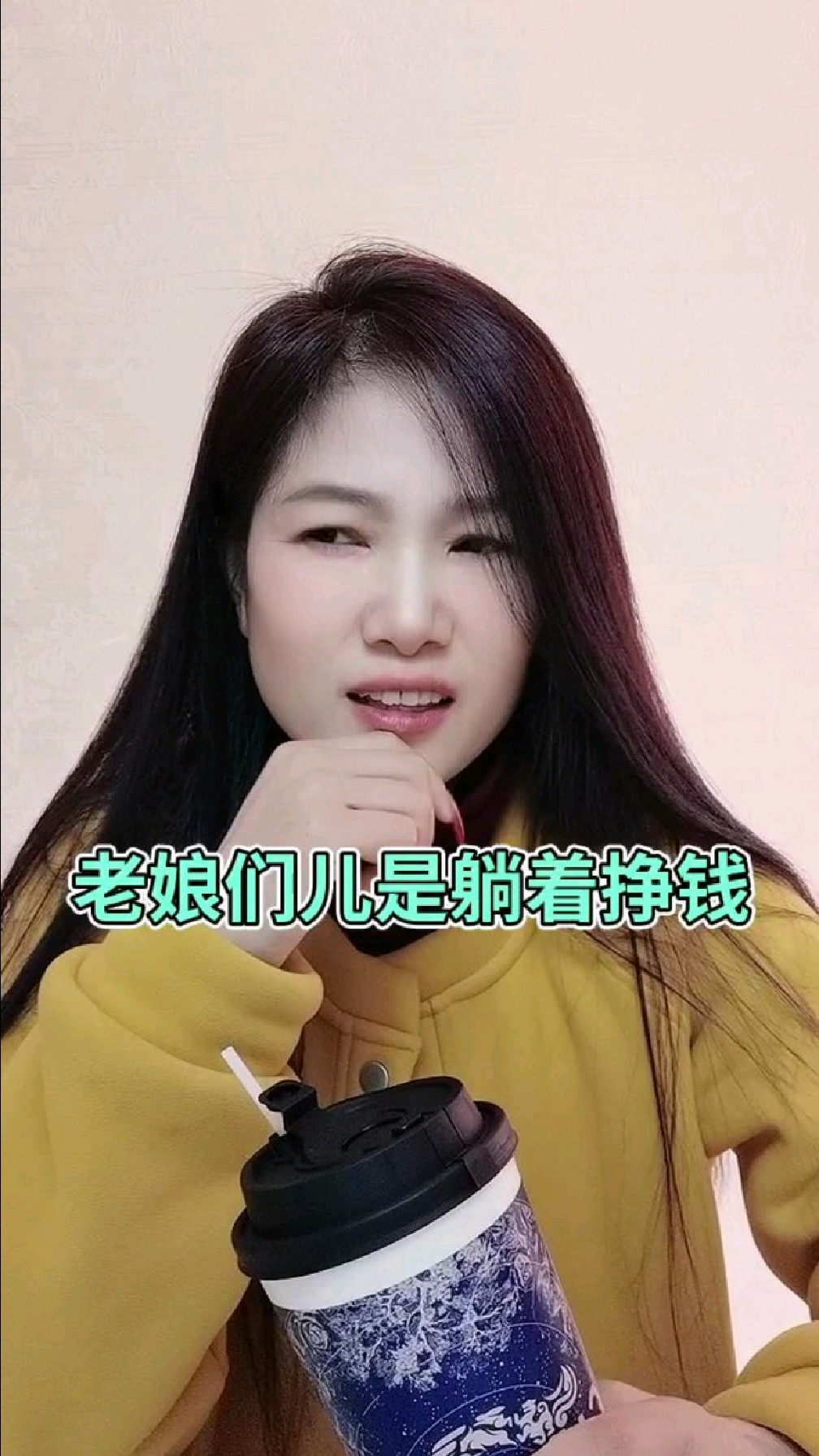 躺着挣钱(躺着挣钱的方法)