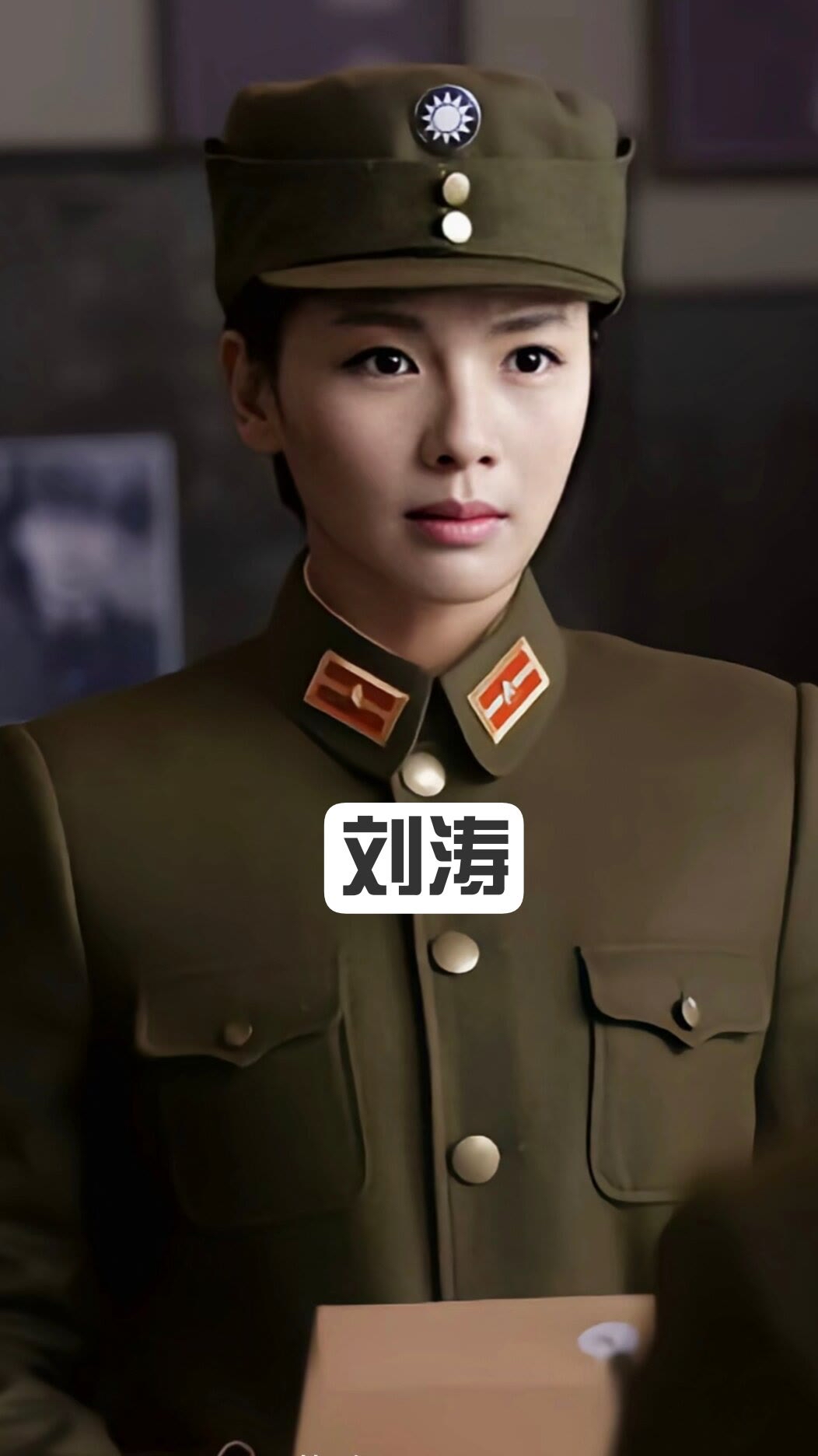 在娱乐圈中,有不少军人出身的明星,他们身上散发着独特的气质与魅力