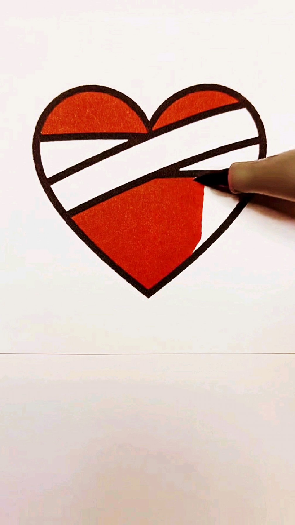 教你画一颗不一样的红心