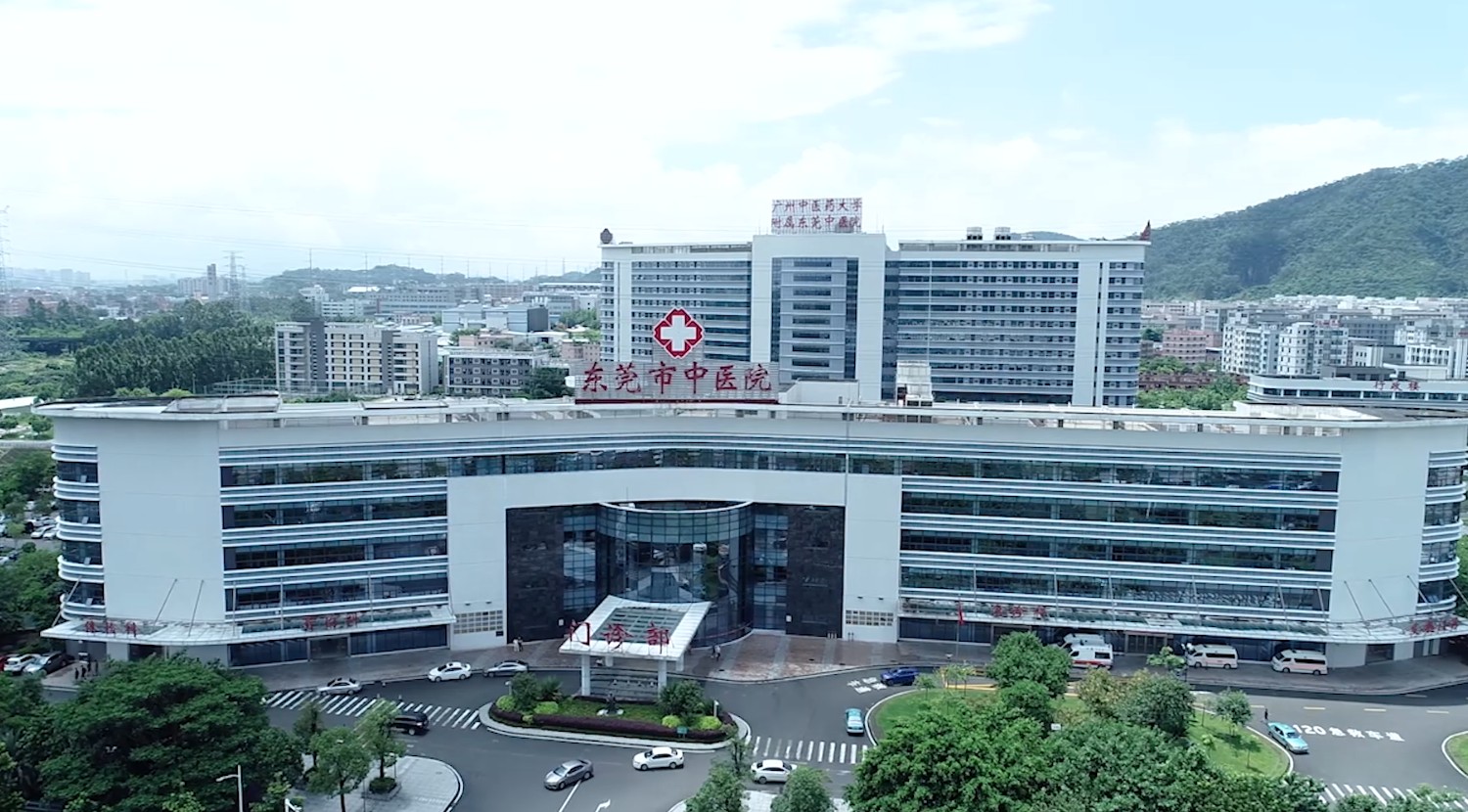 广东医学院东莞图片