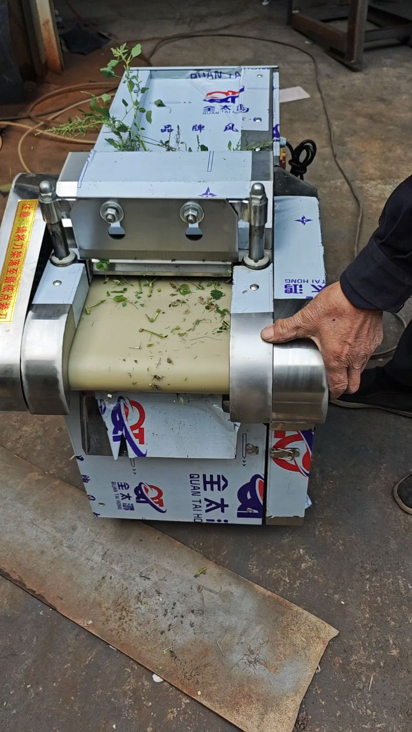 中药材切片机,切段机