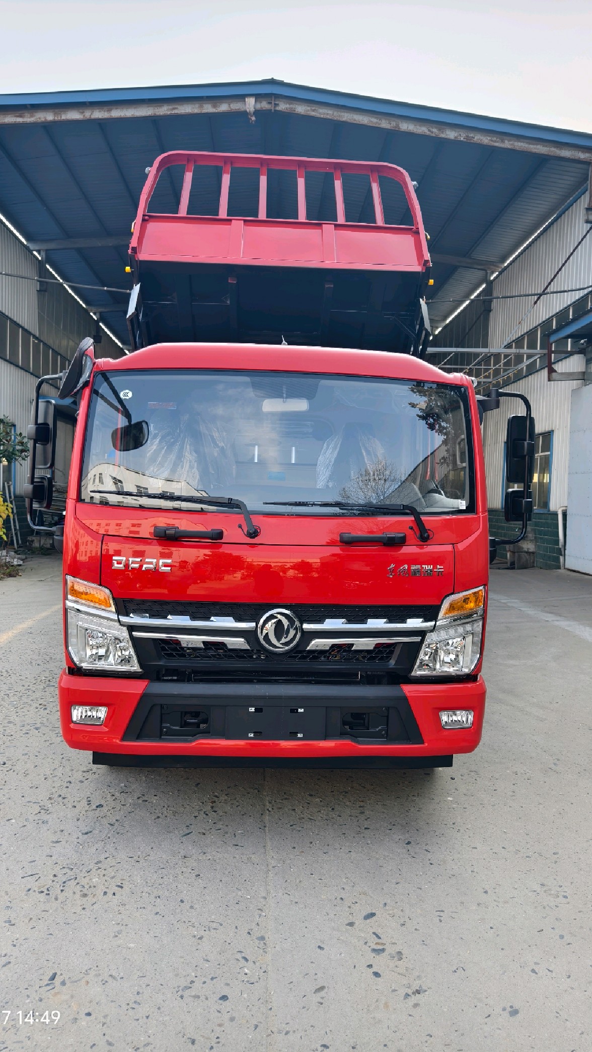 5吨垃圾运输翻斗车#自卸货车