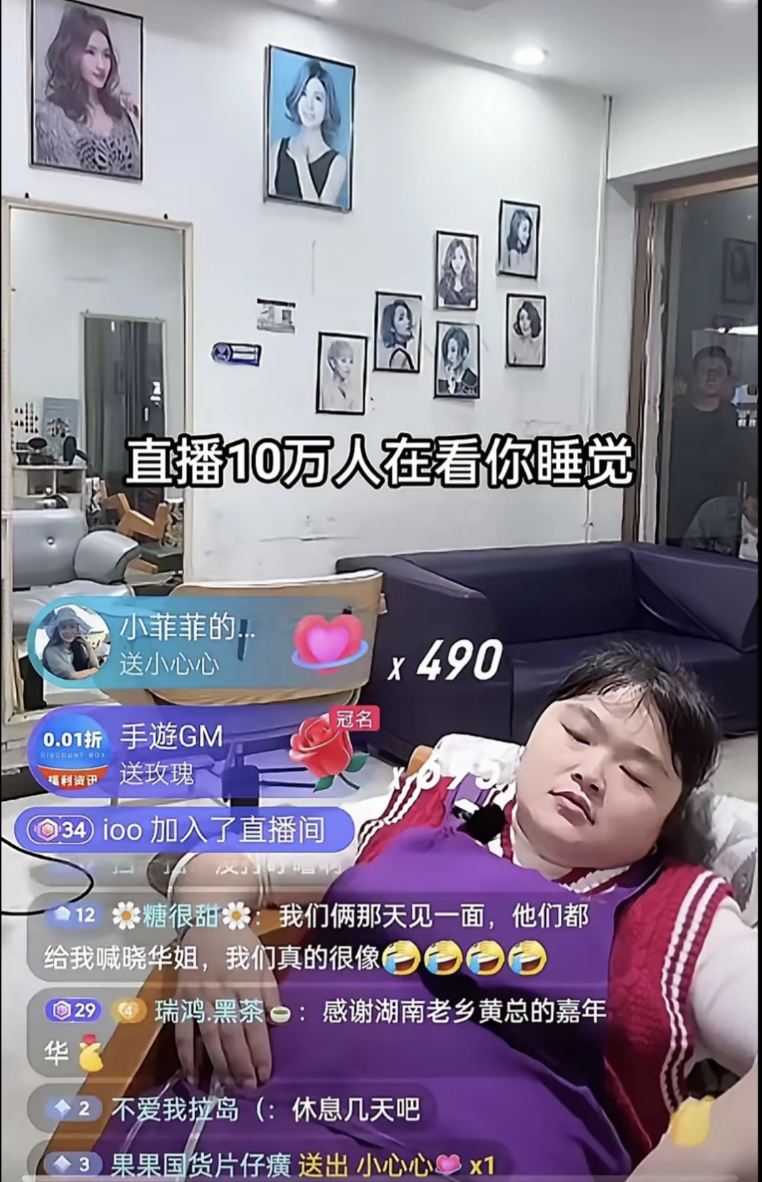 躺着赚钱的43种方式视频(躺着赚钱的app软件有哪些)