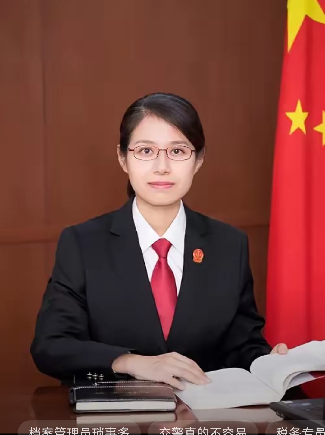 体制内,单位辛苦程度排名: 1. 极度劳累的