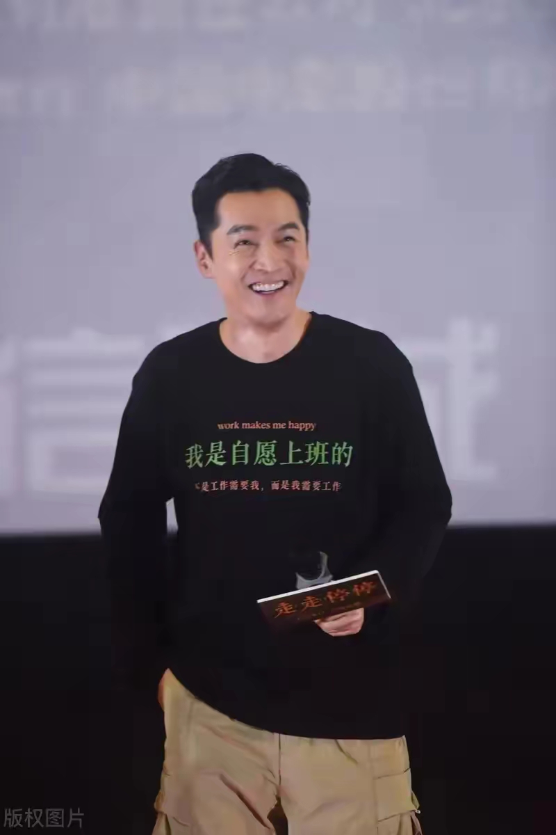 胡歌直播落泪可炸锅了!