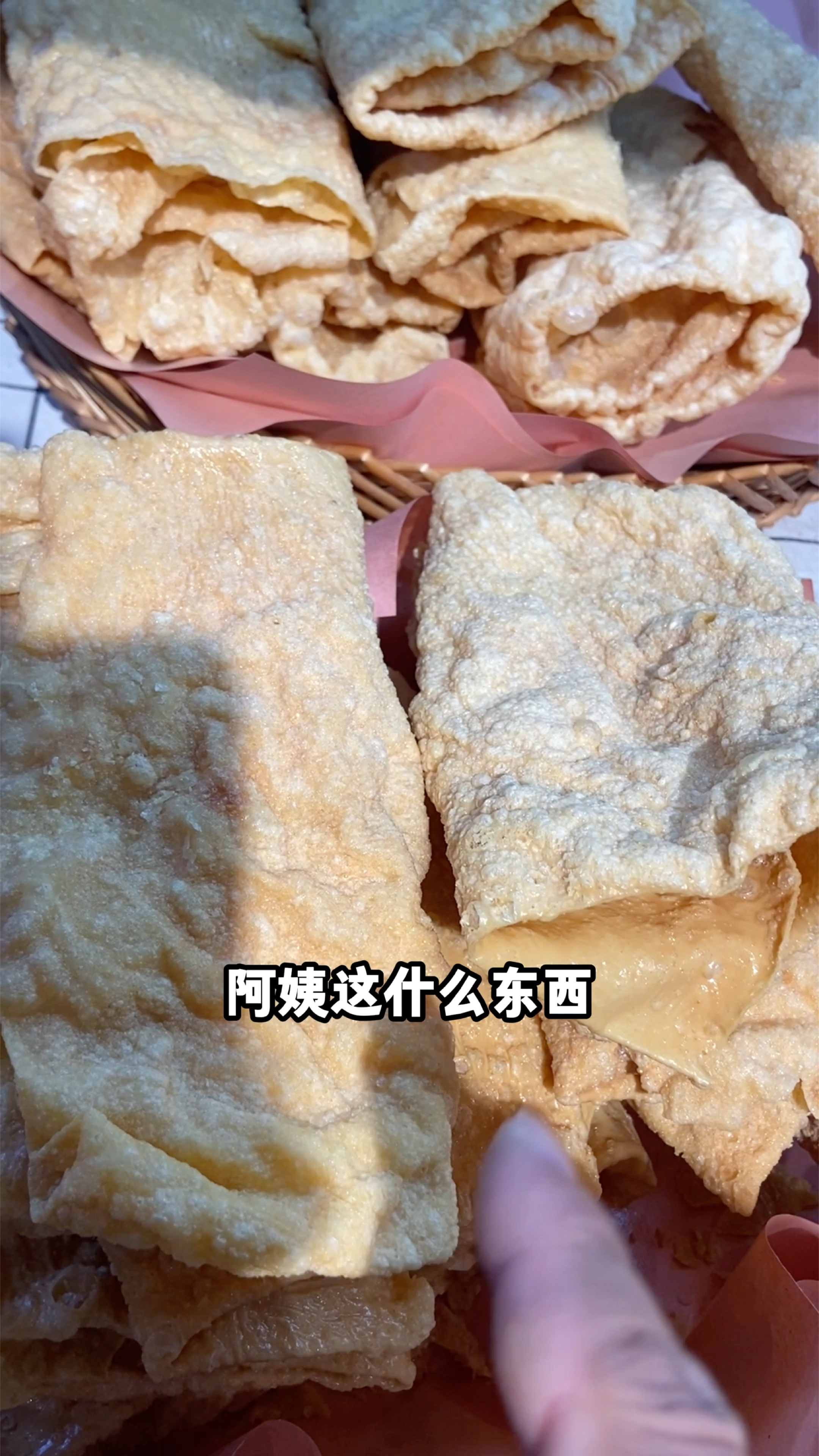 驻马店新蔡县美食图片