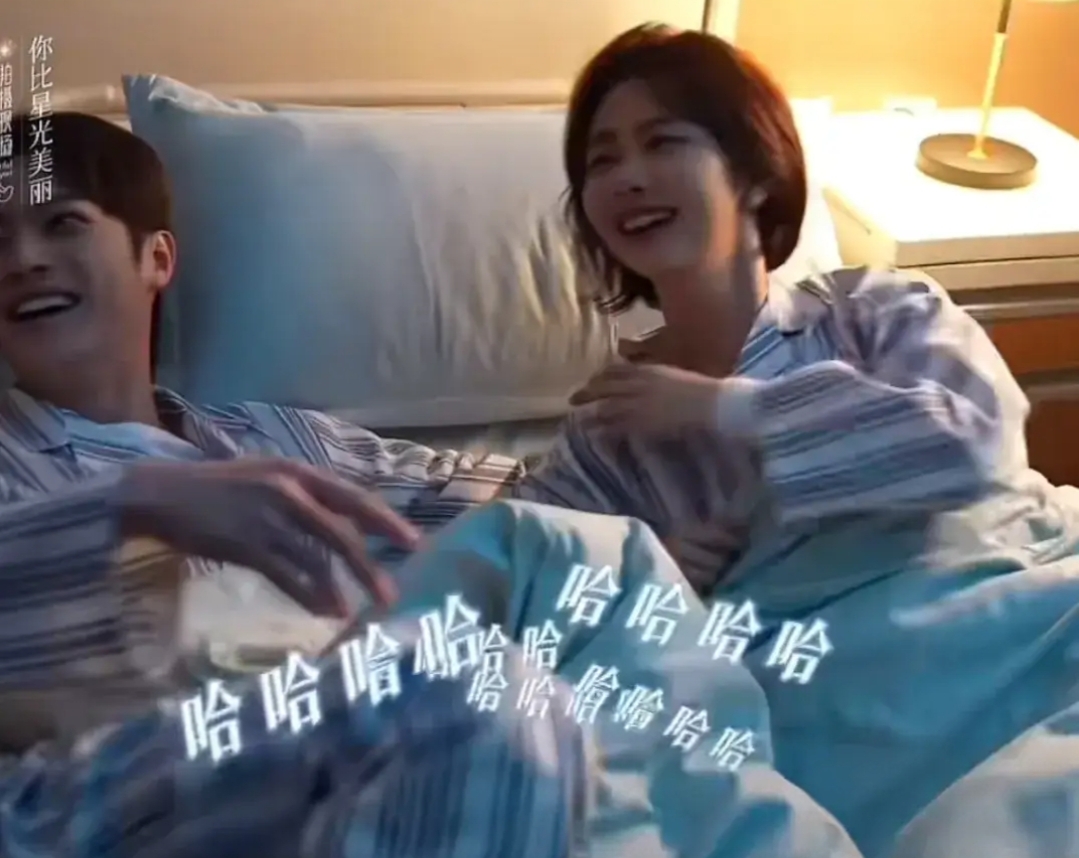 谭松韵都被逗笑了,这还能拍得了?