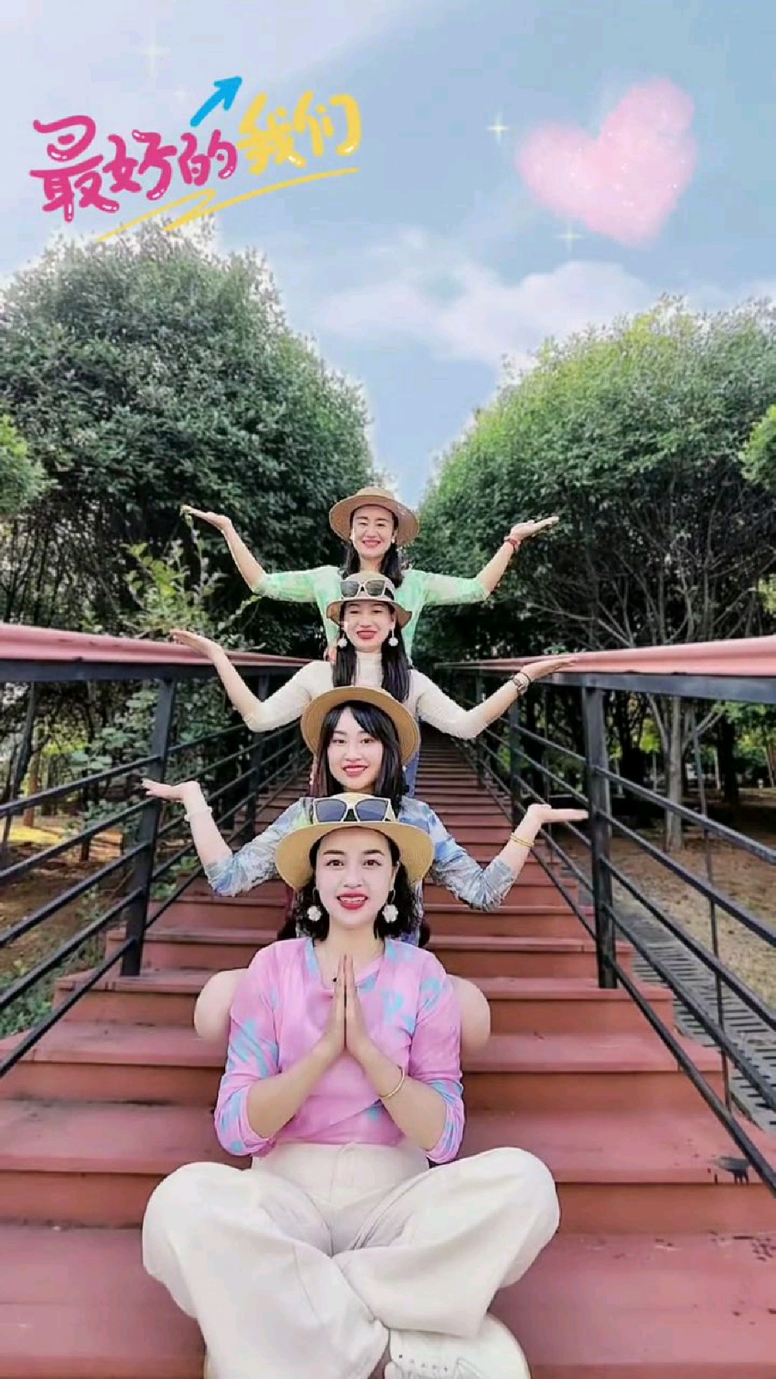 多人户外楼梯简易动作拍摄