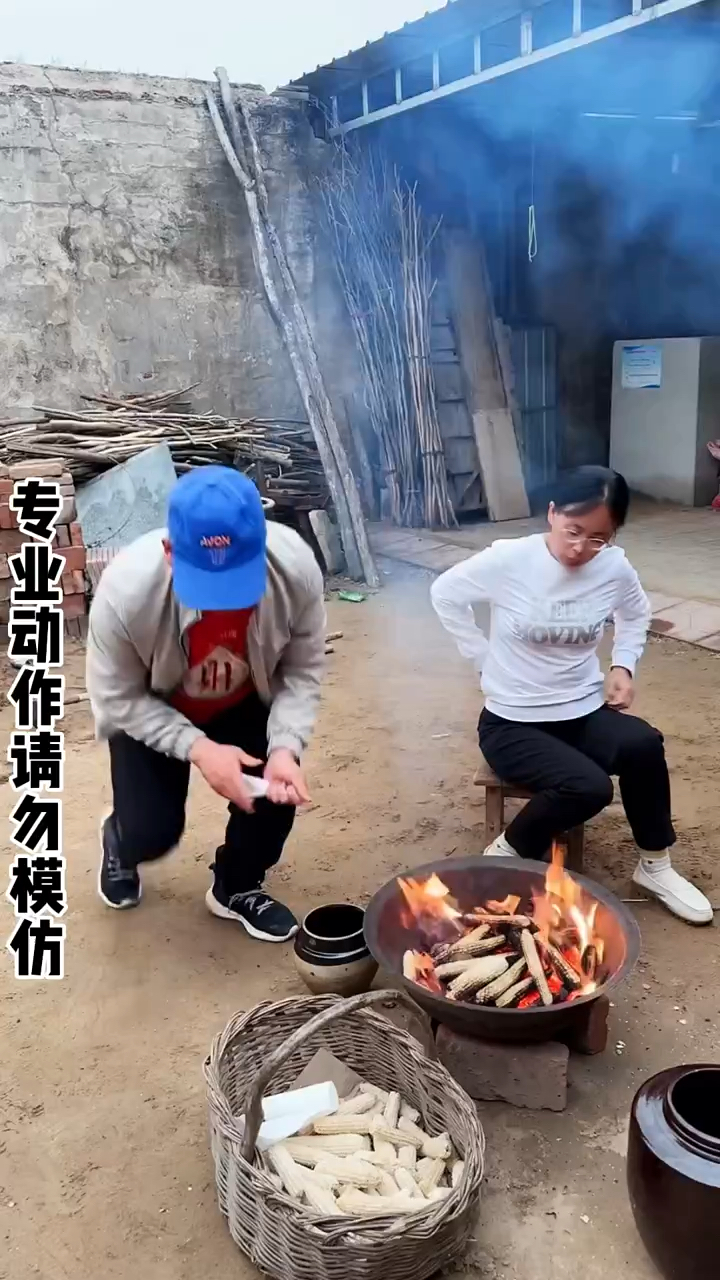 给媳妇拔罐图片