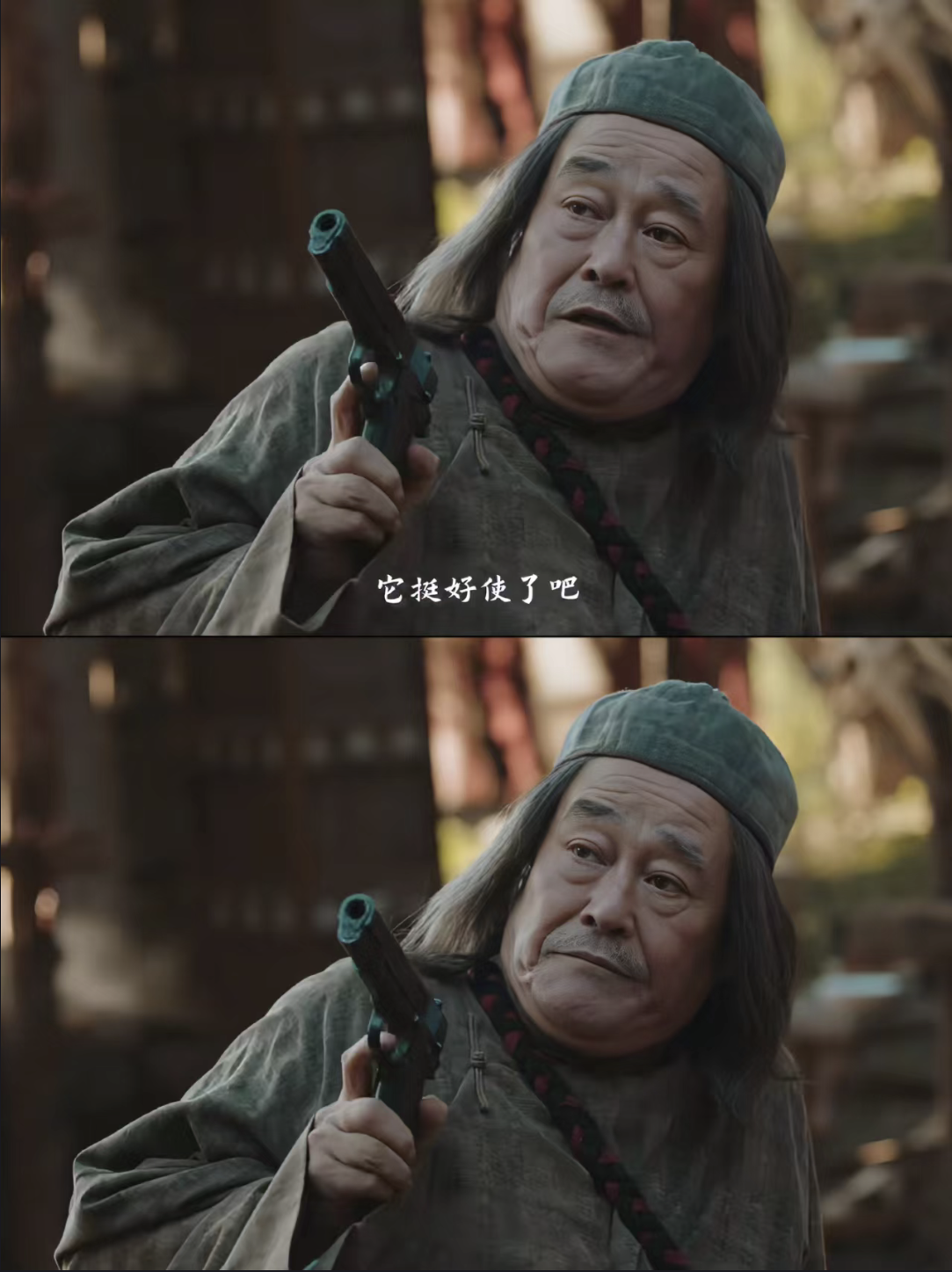 新的下饭来啦!