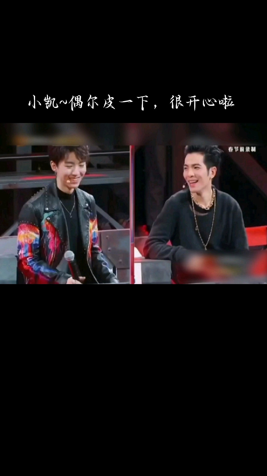 调皮的凯凯子,也太会了吧