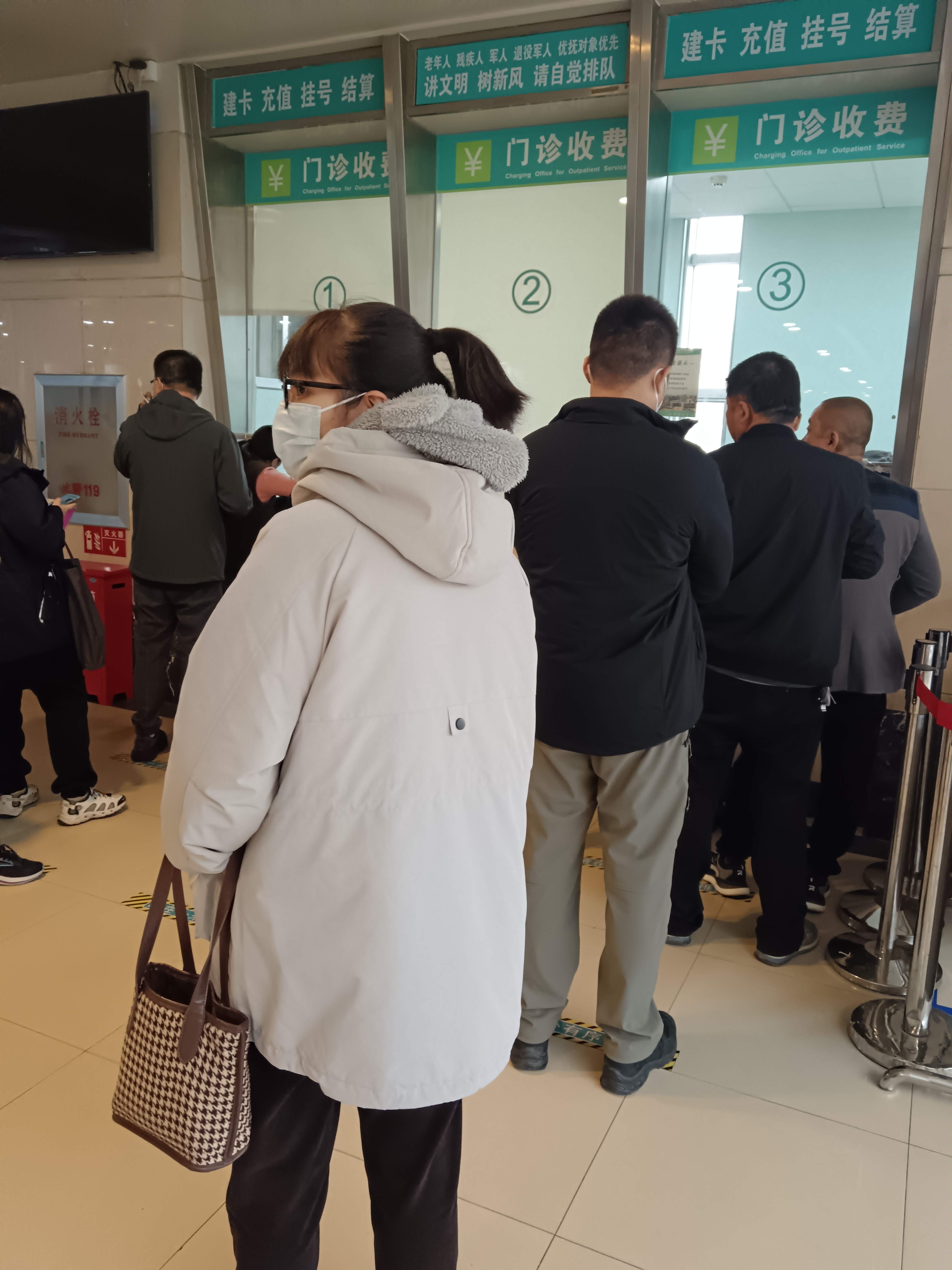301医院医院排队代办挂号-帮老人省心看病的简单介绍 301医院医院排队代办挂号-帮老人省心看病的简单介绍
